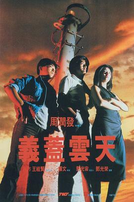 国产主播在线一区