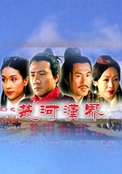 国产主播在线一区