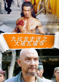 国产主播在线一区