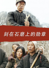 国产主播在线一区
