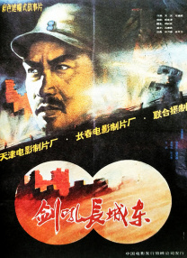 久热久操